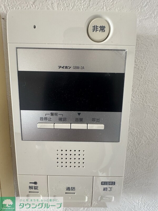 子供部屋(設備)