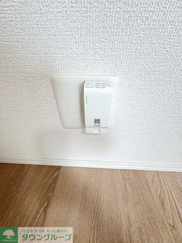 設備(設備)
