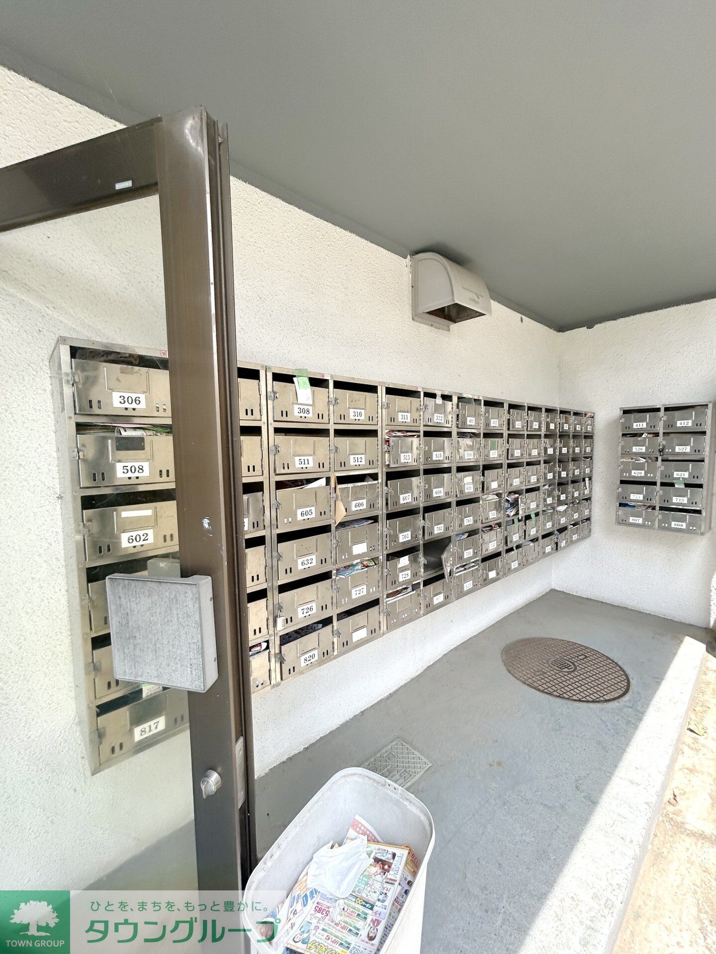 物件内観写真14　(共有部分)