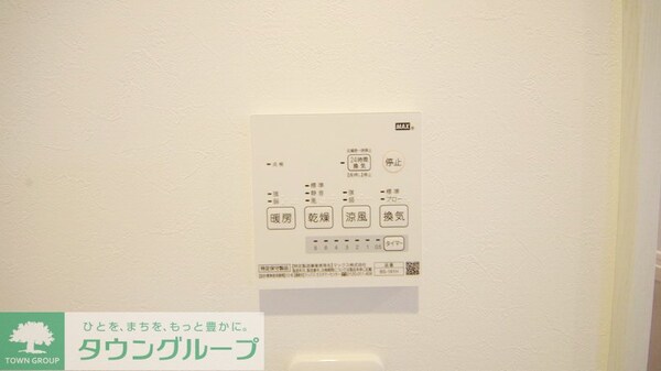 その他(同施工会社別物件)