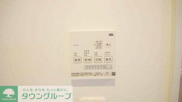 その他(同施工会社別物件)