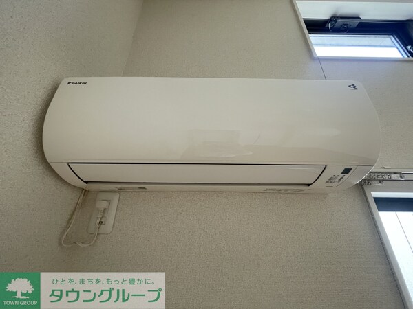設備(設備)