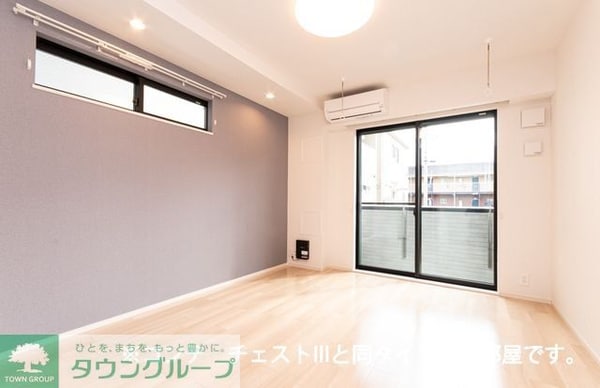 リビング・居室