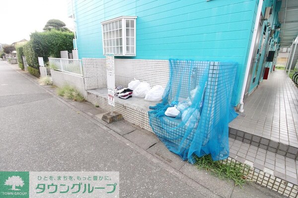 その他(ゴミ置き場)