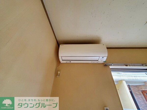 設備(設備)