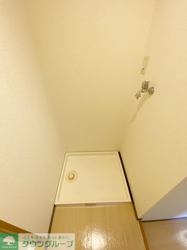 設備(設備)