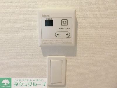 物件内観写真15　