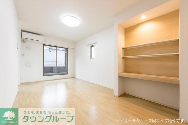 リビング・居室