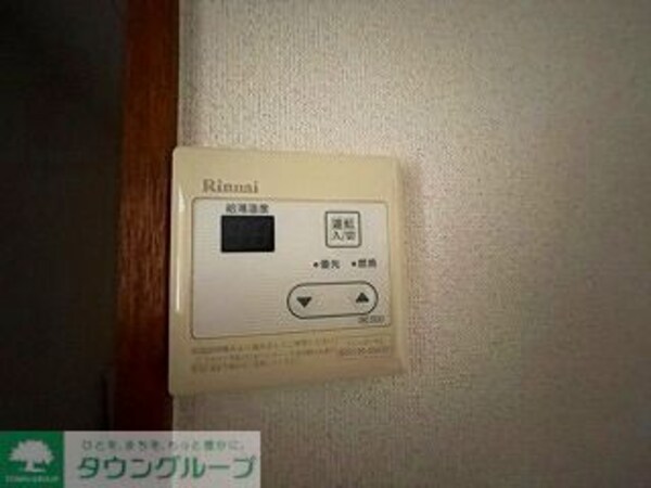 その他(別部屋参照写真※現況優先です)