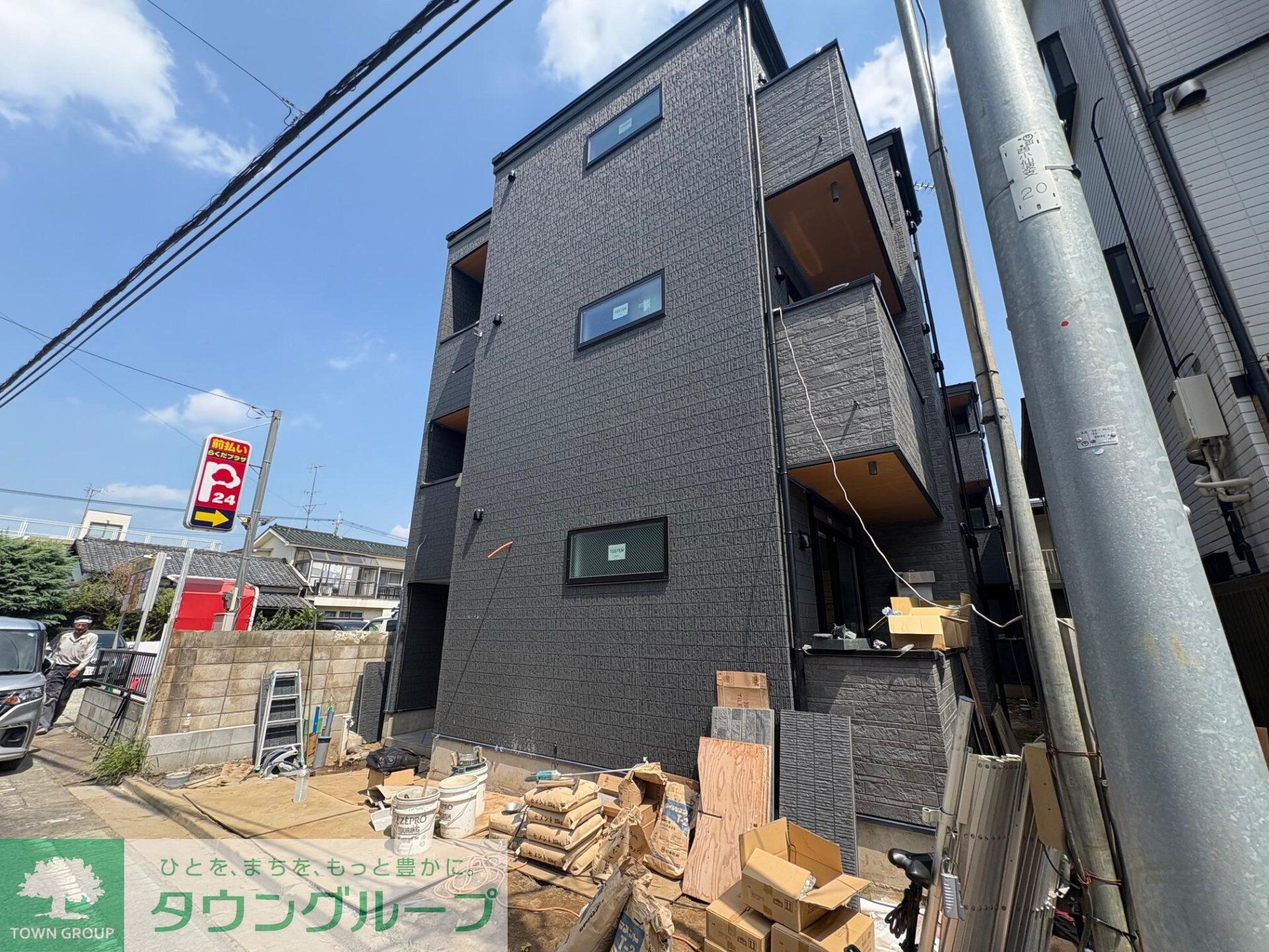 物件内観写真15　(バルコニー)