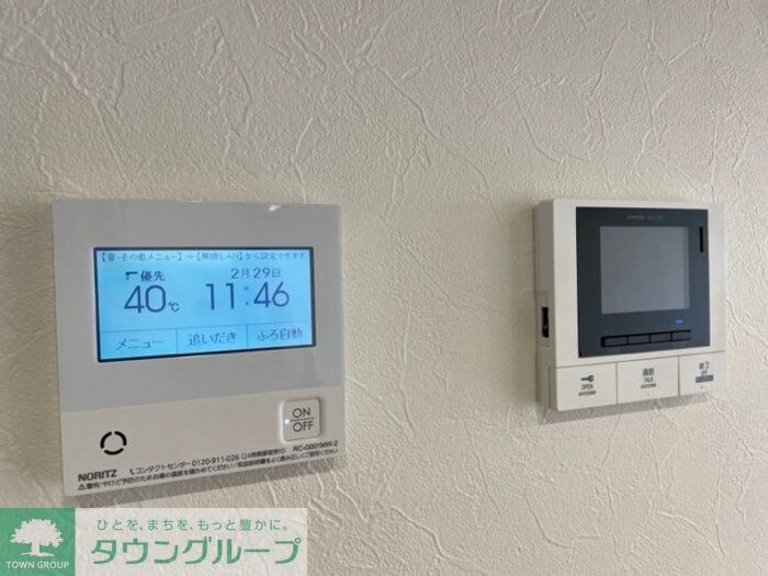 物件内観写真13　