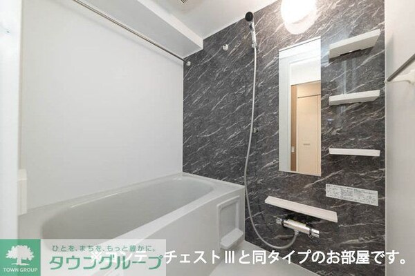 バス／シャワールーム等