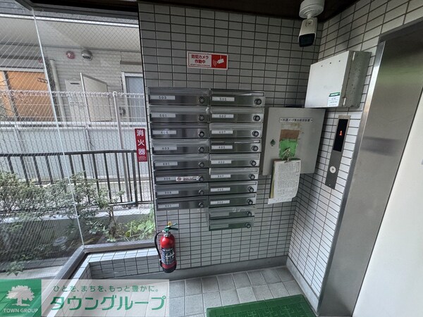 共有部分(共有部分)