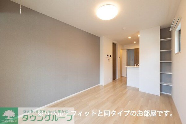 リビング・居室