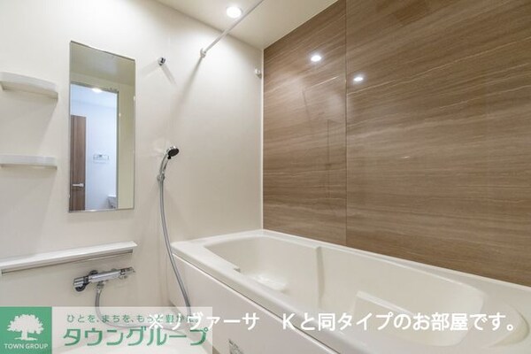 バス／シャワールーム等