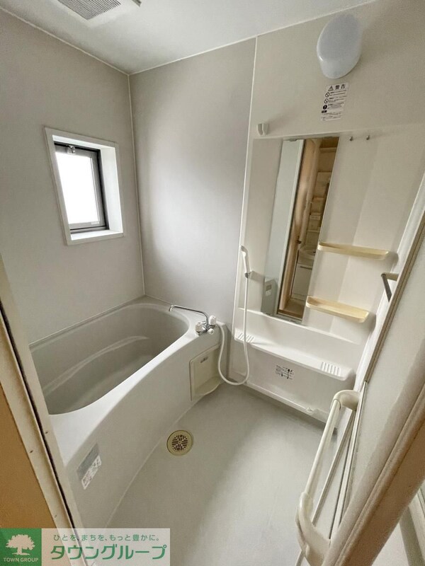 バス／シャワールーム等