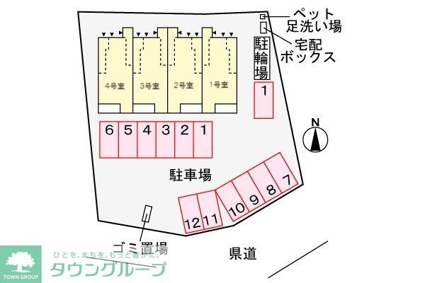 内観写真