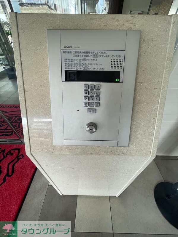 共有部分(設備)