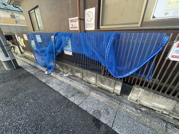共有部分
