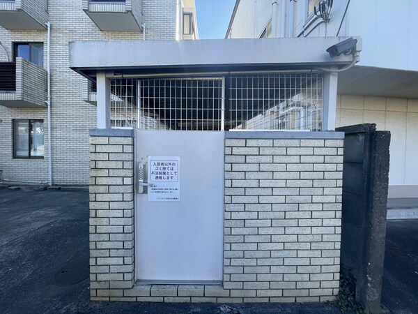 共有部分