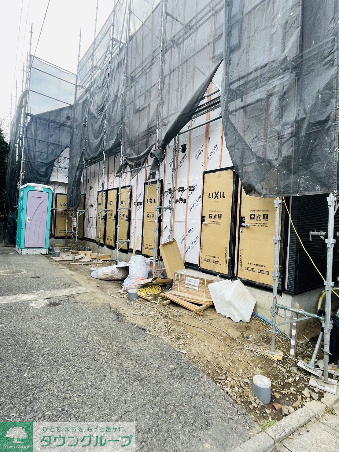 内観写真