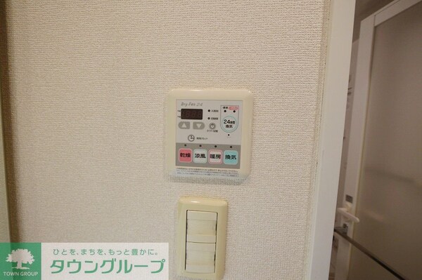 設備(設備)