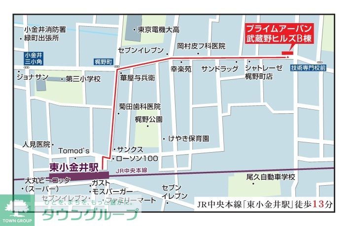 内観写真