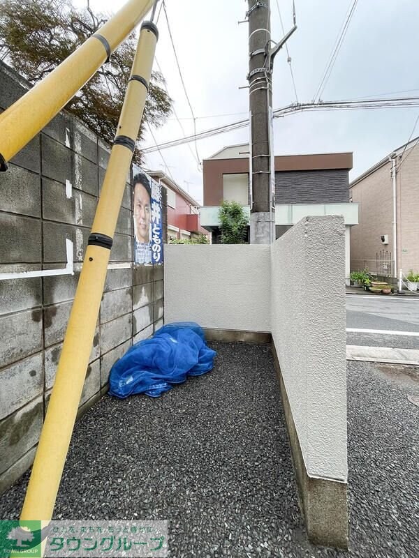 共有部分