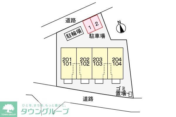 内観写真