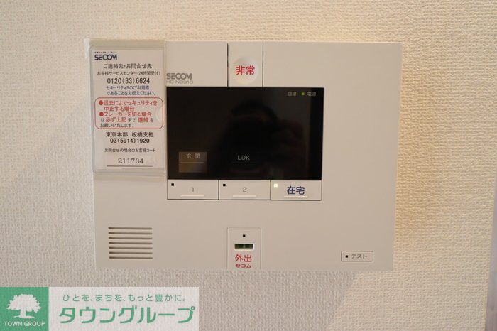 内観写真