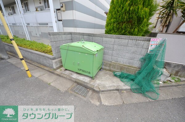 共有部分