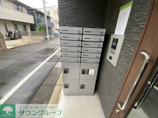 共有部分