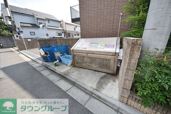 共有部分