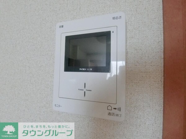 セキュリティ(設備)