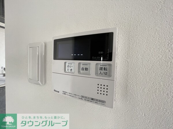 設備(設備)