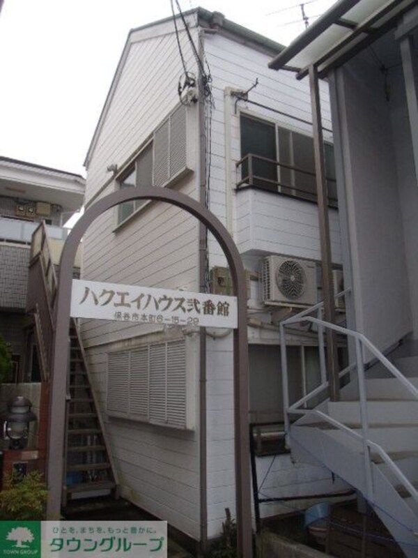 外観