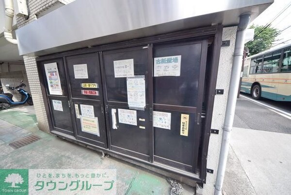 共有部分(★ゴミ置き場★)