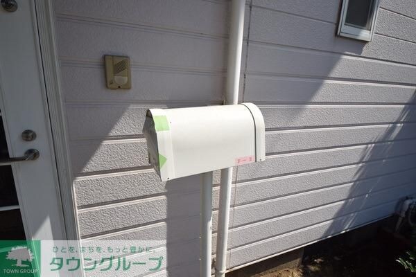 共有部分(★ポスト★)