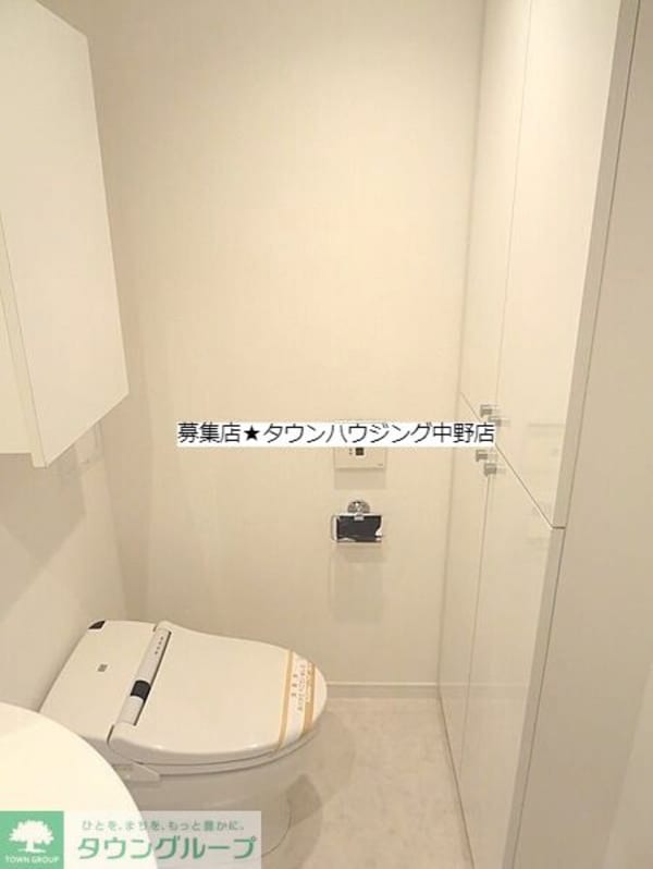 トイレ(内見の予約先はタウンハウジング中野店になります★)