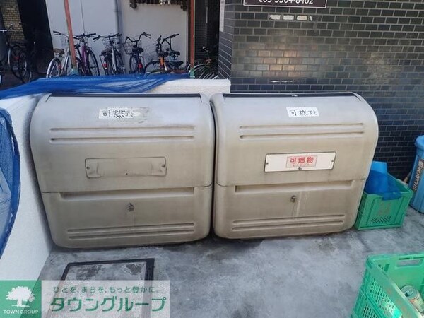 共有部分