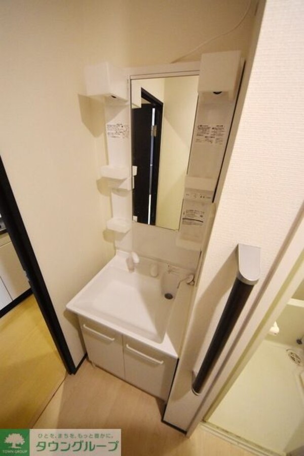 洗面