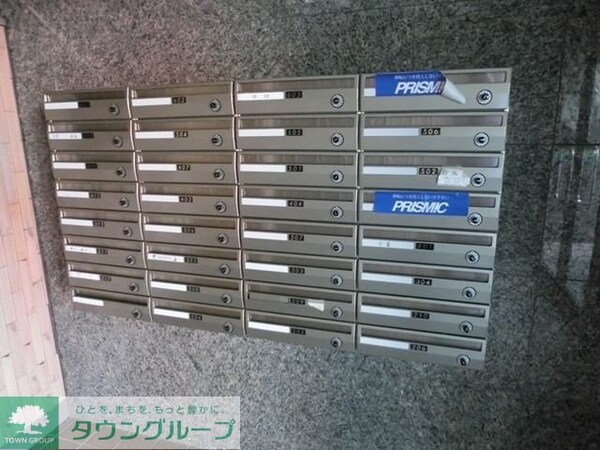 共有部分