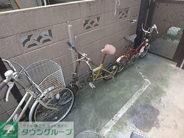 共有部分