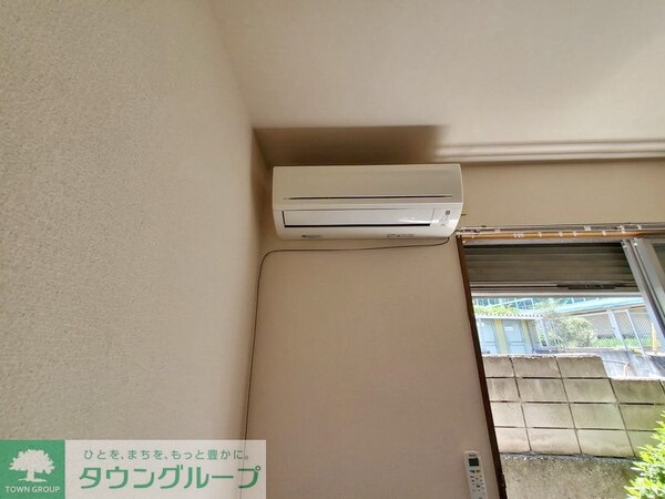 設備(設備)