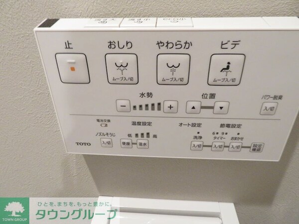 その他室内・内装