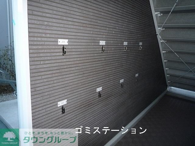 物件内観写真15　