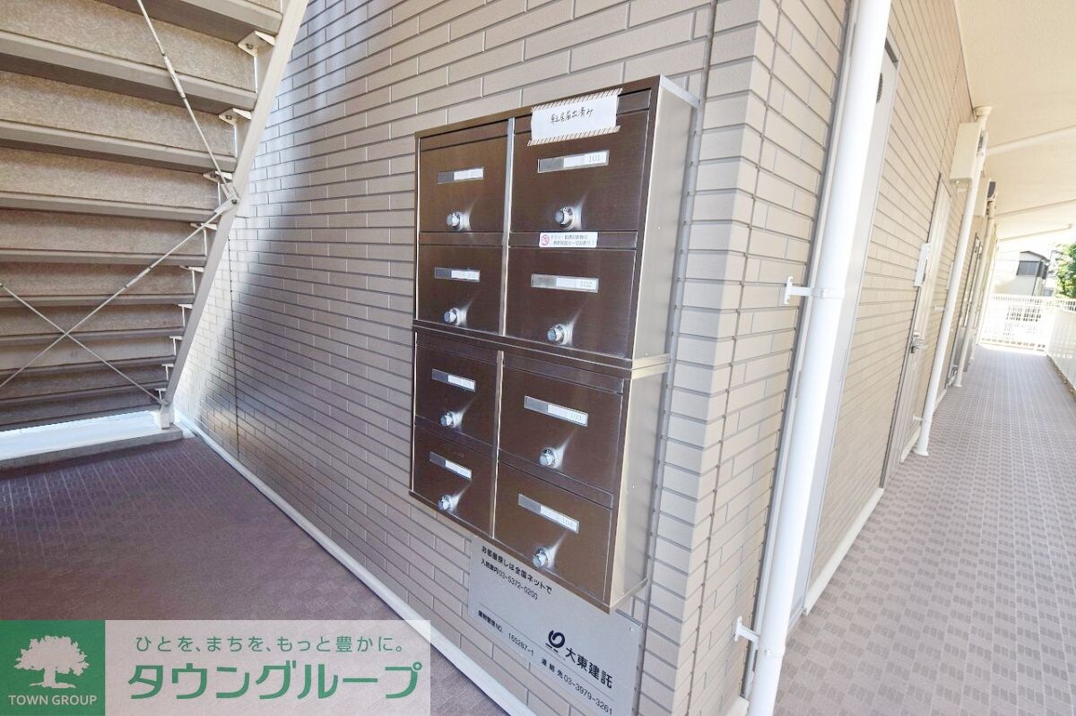 物件内観写真17　