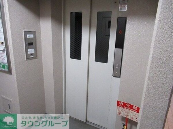 共有部分