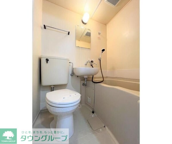 バス／シャワールーム等