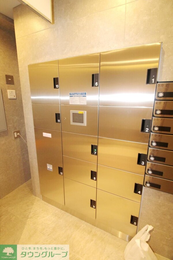 共有部分(共有部分)